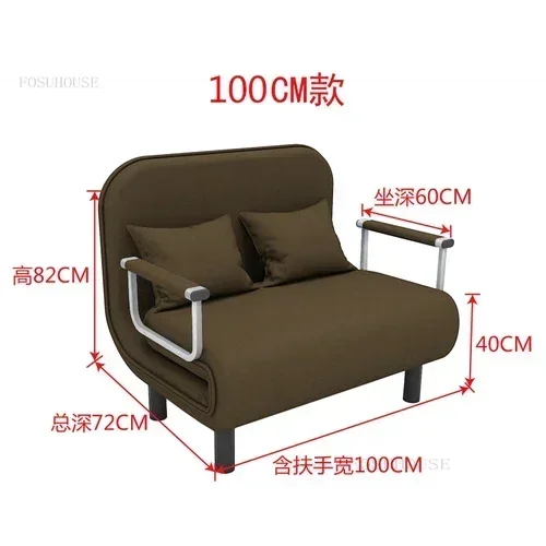 100cm brown-C
