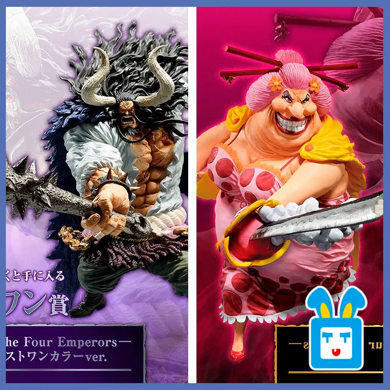 L'Apprezzamento Di Bandai Del Capitolo One Piece Ghost Island: Quattro Imperatori Kaido Bigmom Charlotte Linlin Scenery Handmade