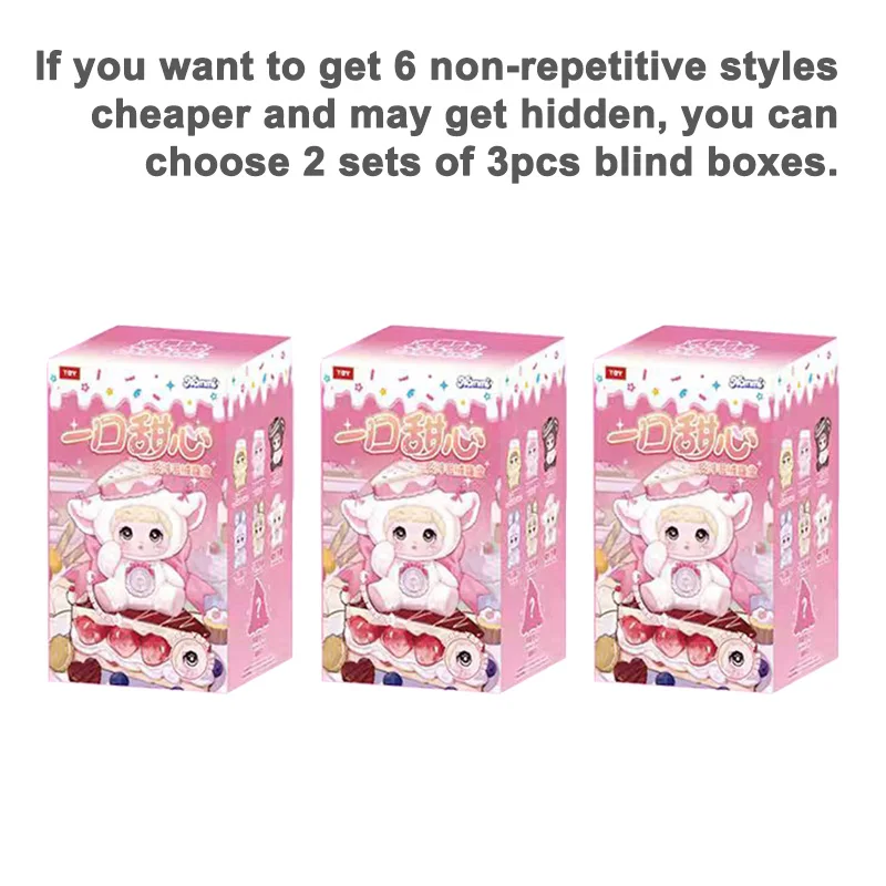 Nommi V7 Amlls A Bite Of Sweetheart Series Blind Box Mystery