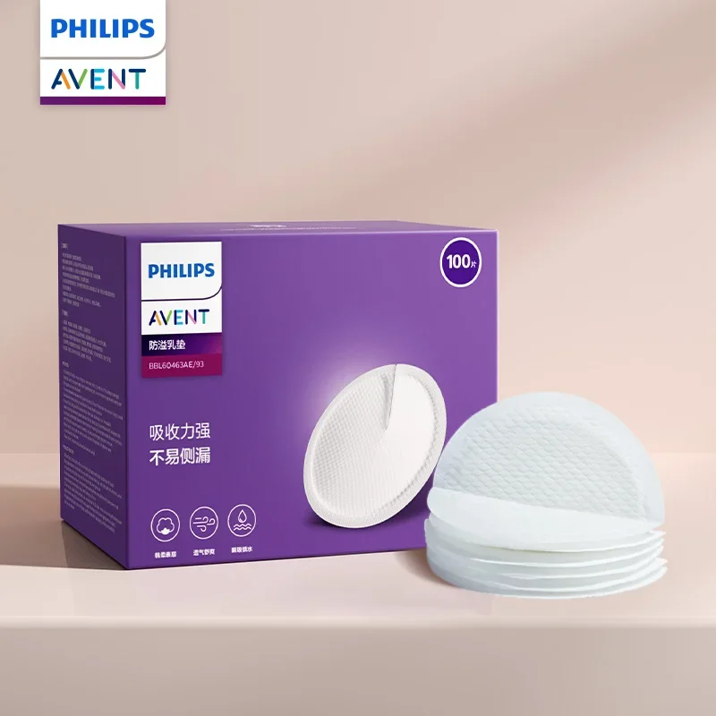 Breast Pads Milk Pads PHILIPS AVENT Lactation Anti-overflow Postpartum Disposable Thin Ventilate Leak-proof 100 pieces