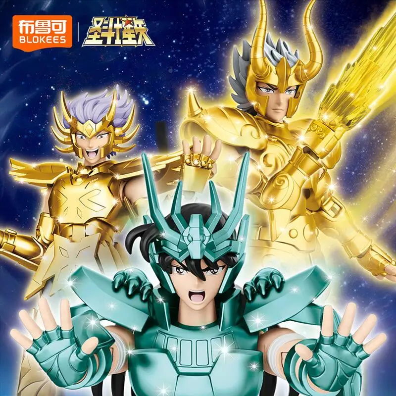 Figurine Saint Seiya - Pégase Chevalier De Bronze - Ohtsuka Kikaku 2001 - Collection
