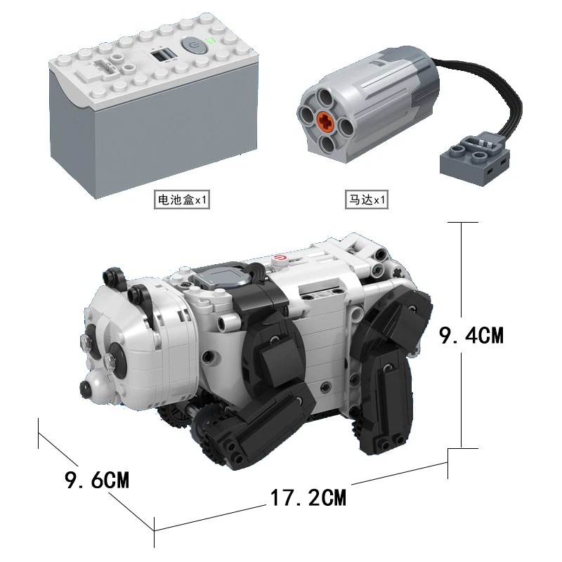 MOC Creative Moc Electric Panda Remote Power Function Control Box Motor Building Blocks Set Bricks Model Kids  Toys