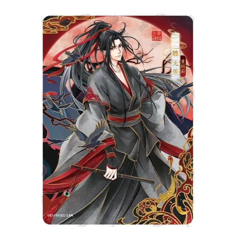 Original KAYOU Animation MoDaoZuShi Cards FM card Drunk Dreams Wei Wuxian Lan Wangji Signature Card Collection Card Master Devil