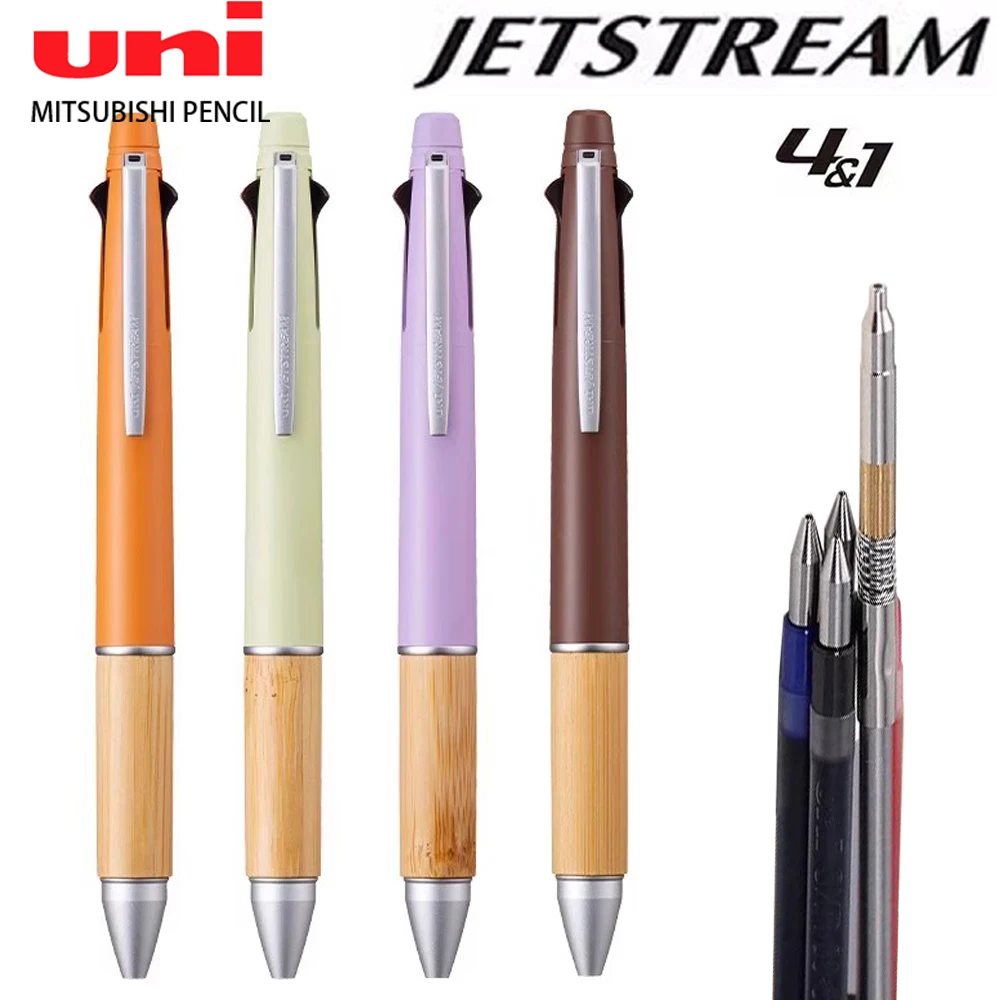 Limited Japan UNI JETSTREAM 4+1 Multi-function Pen MSXE5-2000B-05 Ballpoint Pen Mechanical Pencil Office Study Super 0.5mm