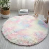 60CM Rainbow Round Fluffy Rugs Carpets Anti-Skid Shaggy Floor Mat For Living Room Home Decoration Bedroom Kid Room 1