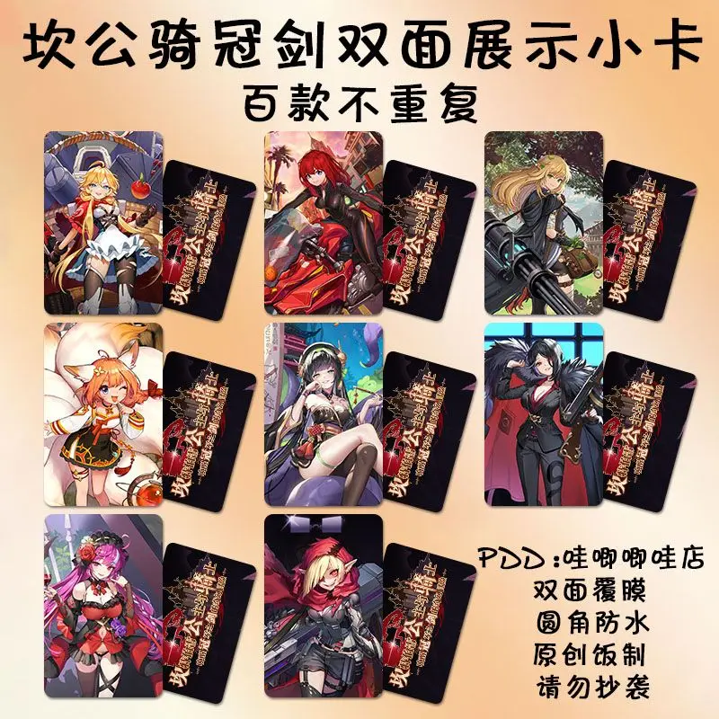 

Guardian Tales Game Collection Cards Anime Game Figure Laser Lomo Card Collection Ornament Accesorios Kids Toys Girl Party Gifts