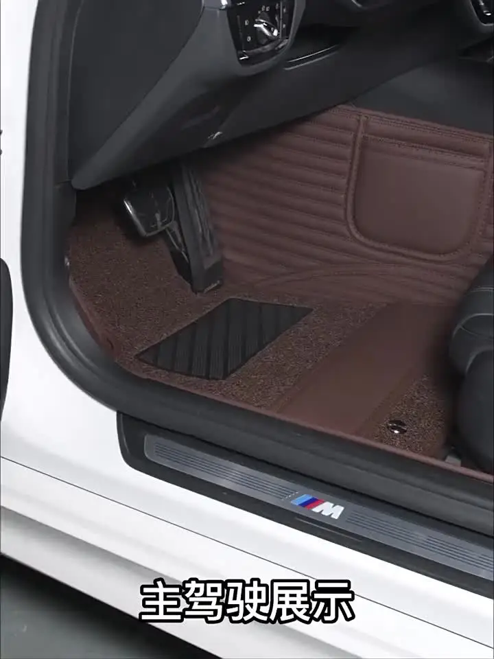 7D пользовательский двухслойный автомобильный напольный коврик с проволочной