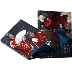 Word of Honor Shan He Ling Painting Album Book Zhou Zishu,Gong Jun Figure Photobook Postcard Bookmark Star Around