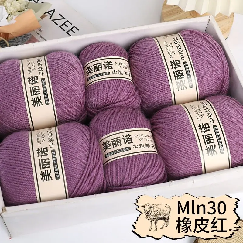 Min30 Rubber pink