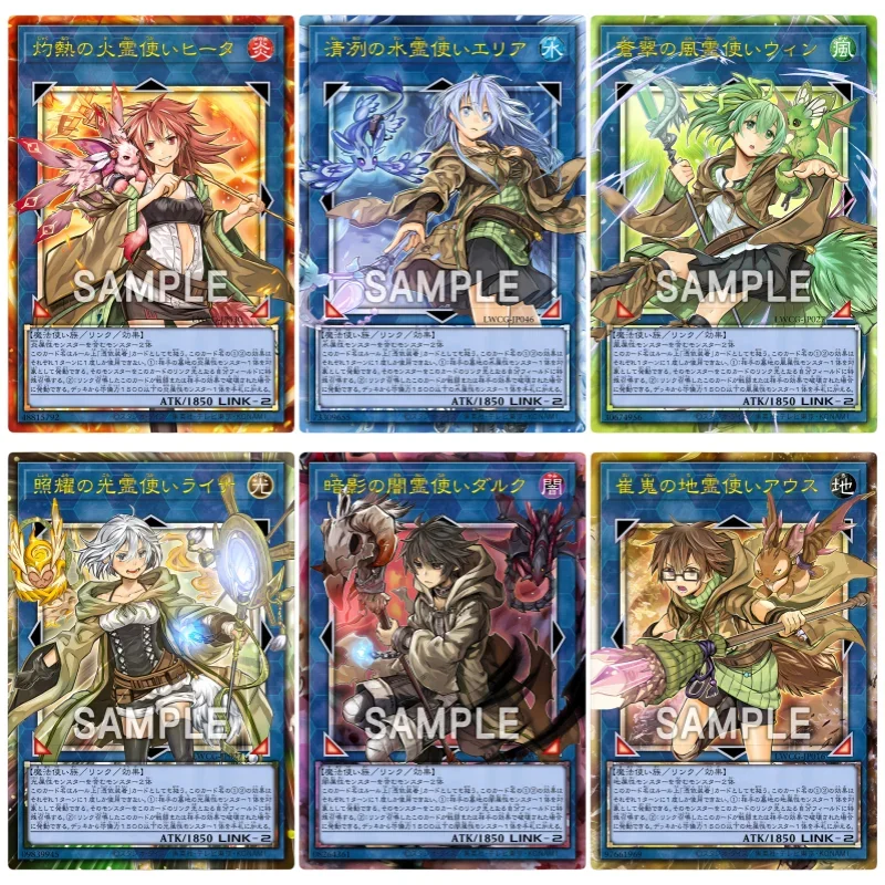 

7Pcs/Set Yu Gi Oh Cards Charmer Hiita Wynn Lyna Possessed Partnerships Anime Game Collection Flash Cards Toys Off Screen Series