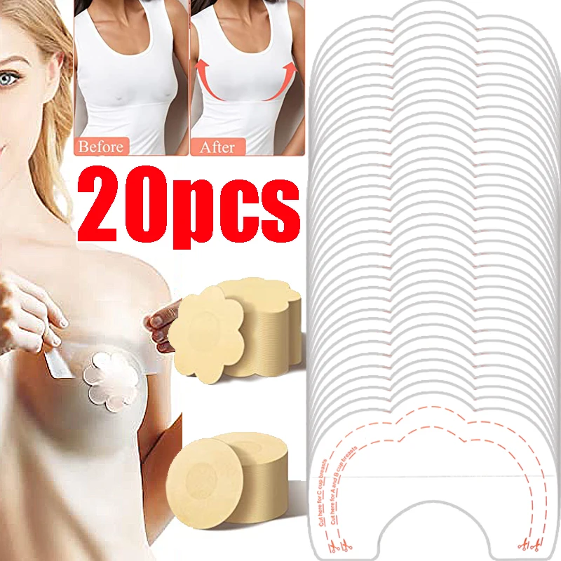 Clear Tape Sticker Chest Pull Tape Clear Self-adhesive Strapless Bra Chest Patch Disposable Lifting Seamless Invisible Underwear sticky bra,invisible stick on bra,breast sticker,silicone adhesive bra,body tape,disposable breast patch