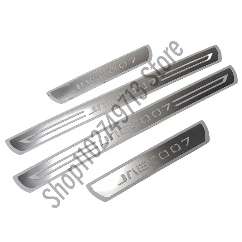 CHERY JAECOO J7 2023 2024   Ŀ ÷Ʈ Ÿϸ Ʈ η ȯ ű   ȣ ڵ ׼
