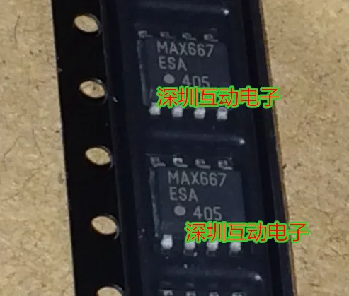 

Бесплатная доставка MAX667 MAX667ESA MAX667CSA SOP8 10 шт.