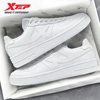 Xtep chaussures de skateboard pour hommes à la mode Style de rue mode bas semelle épaisse durabilité chaussure de Jogging confortable 874119319851 2