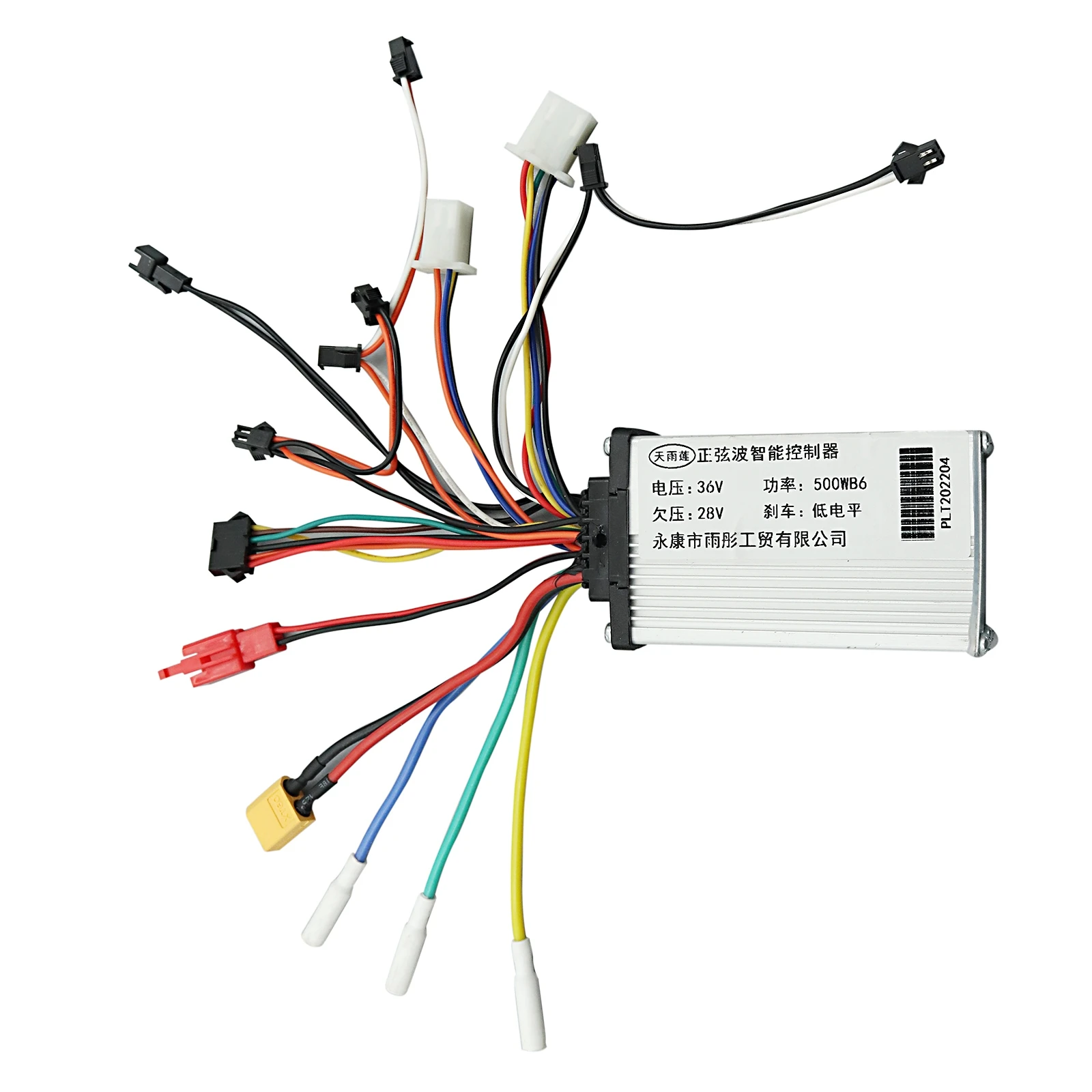 BLDC 전기 스쿠터 컨트롤러, 모터 속도 드라이버, 10 인치 스쿠터 KuGoo M4 용, 6 핀 MR-100 디스플레이에 적합, 36V, 48V, 500W