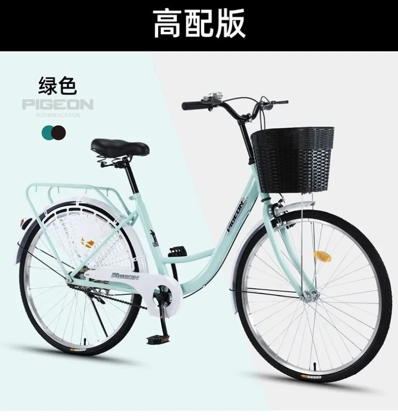 Bicicleta Adulto Wome n's Light Male Comm uter Estudiante Lady Work Bike