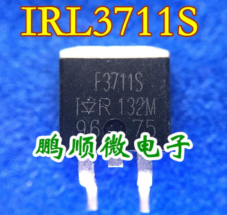 

30pcs original new Field Effect F3711S IRF3711S TO-263