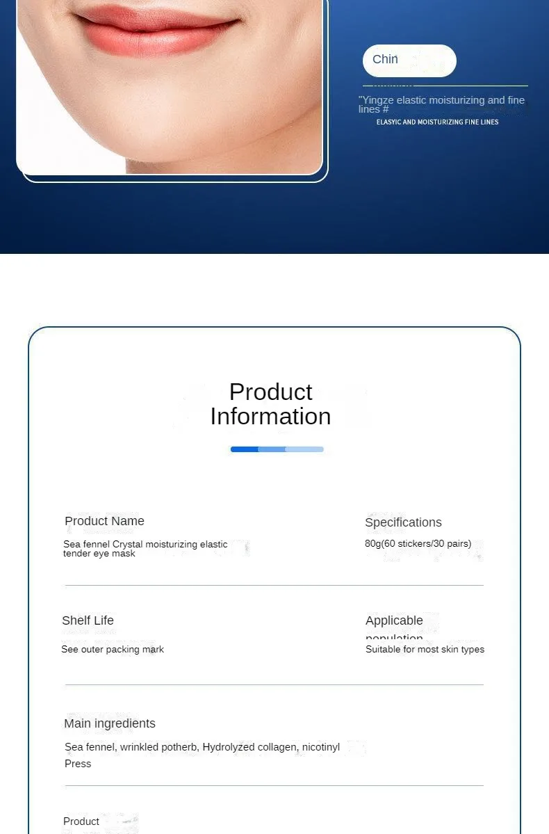 Mascarillas para los ojos, parches hidratantes y Antienvejecimiento