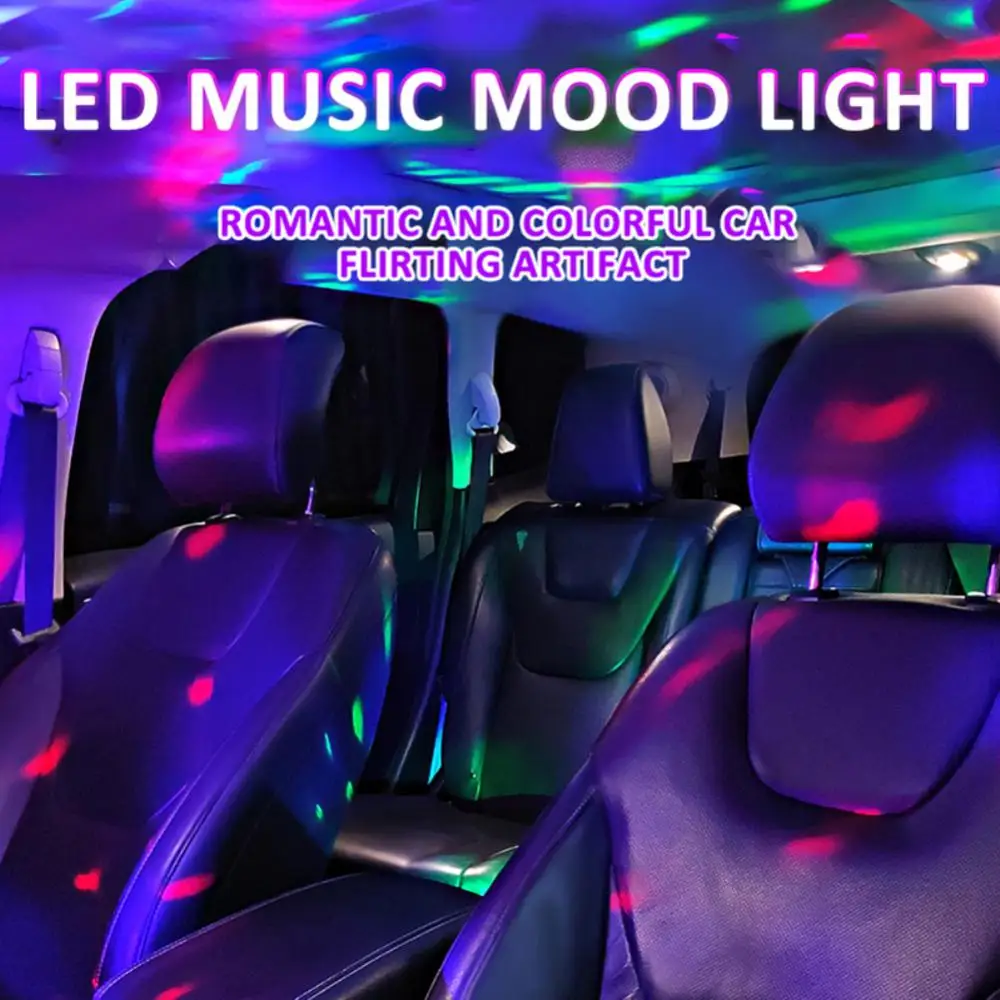 

Атмосферные огни 1,5 Вт суперъяркий Универсальный Красочный практичный Автомобильный интерьер декоративная атмосфера светильник 5v Портативный