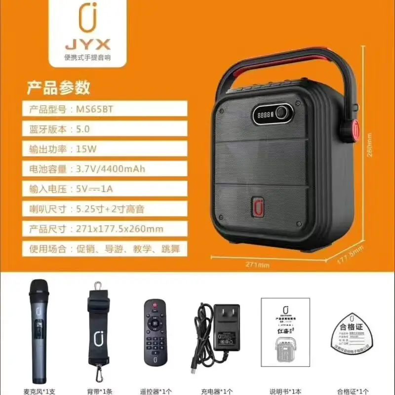 Sb54a6fba0f3a41e69a06f511b4466