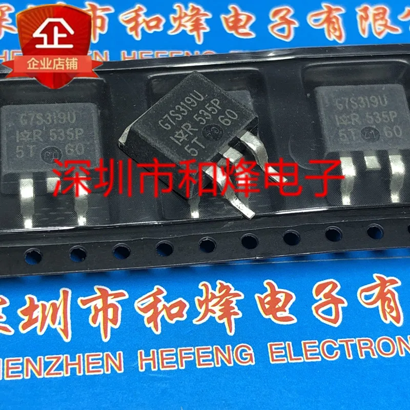 

5PCS-10PCS G7S319U IRG7S319UPBF TO-263 330V 170A NEW AND ORIGINAL ON STOCK