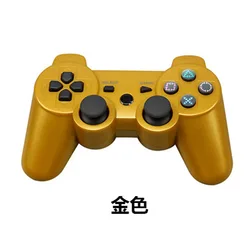 Enhanced Wireless Bluetooth Gamepad Controller (Without Retail Box) (Gold)