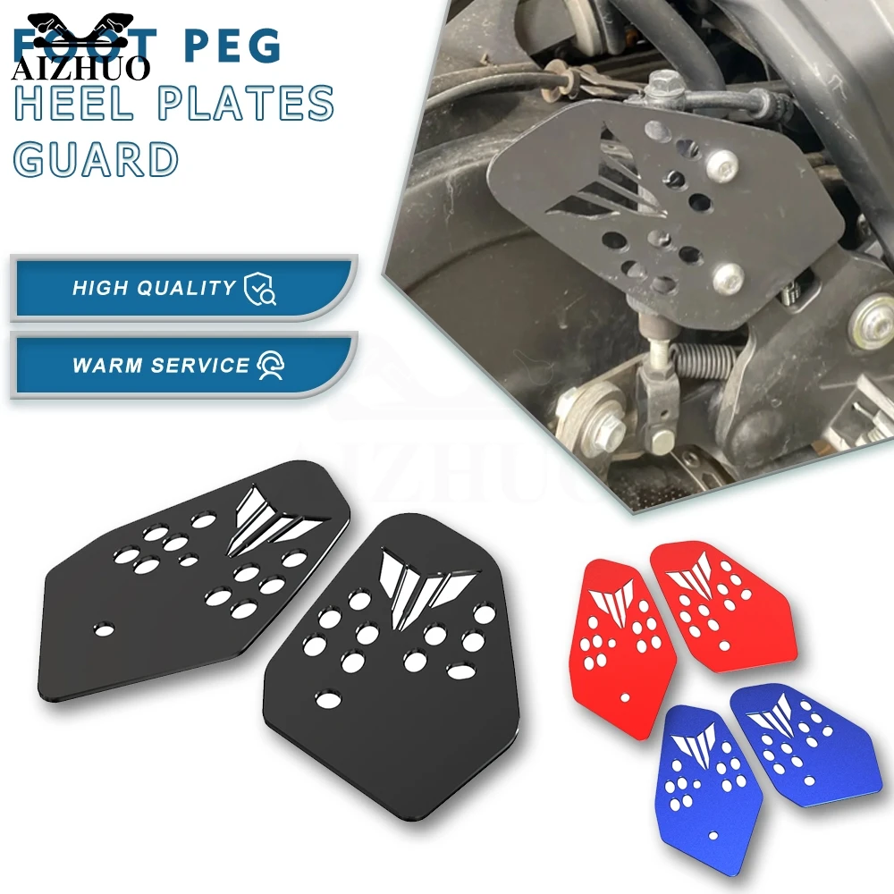 

24 Footrest Pedal Protector For YAMAHA MT07 Tracer FZ07 XSR700 XSR 700 Motorcycle Foot Peg Heel Plates Guard MT FZ 07 2014-2023
