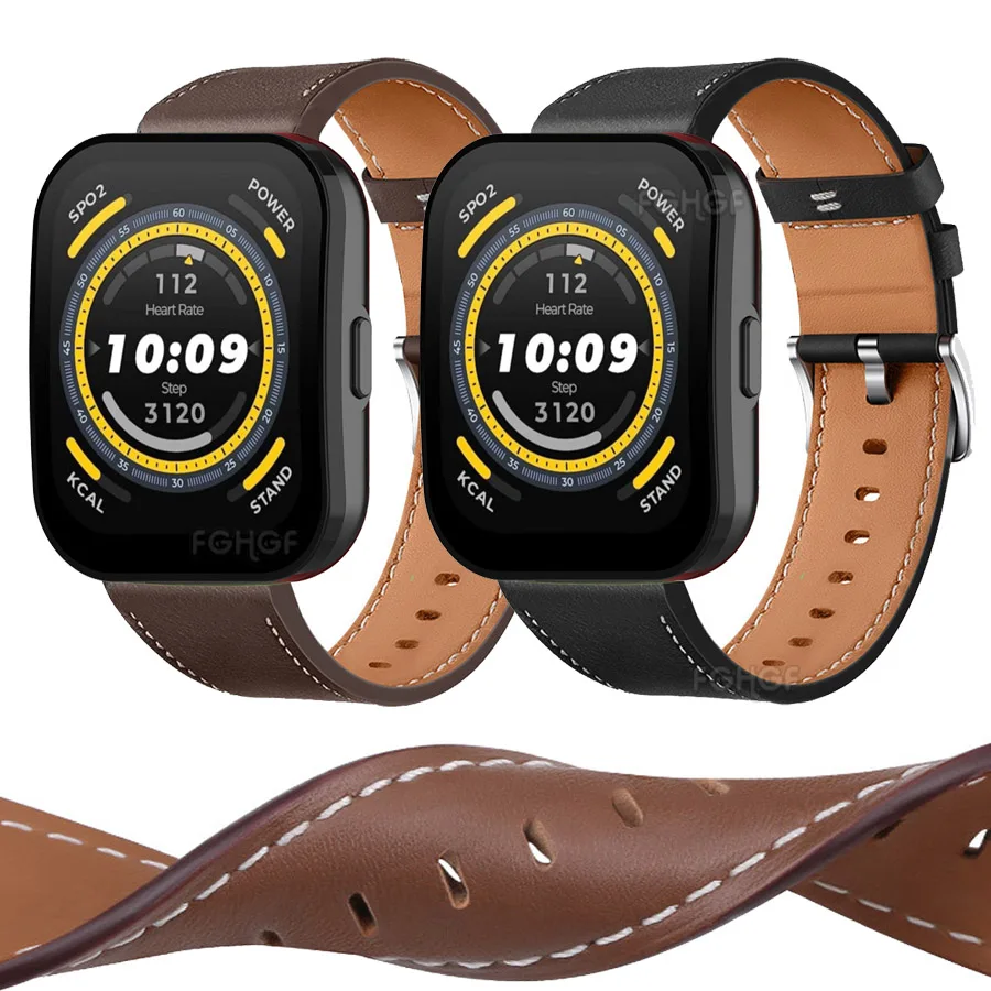 Store Home Products Sale Feedback