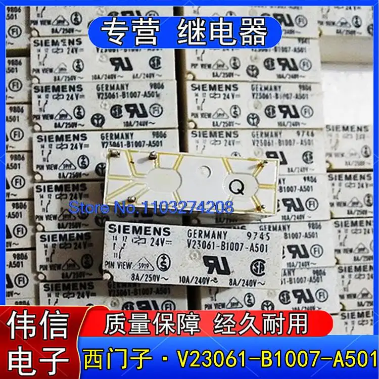 

V23061-B1007-A501 524VDC
