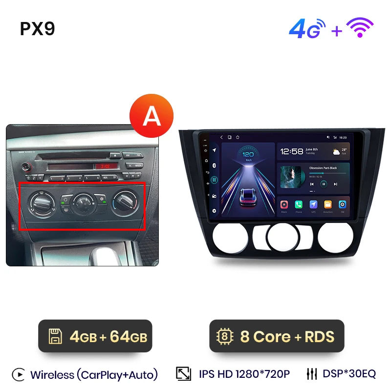 PX9 (4GB-64GB)A