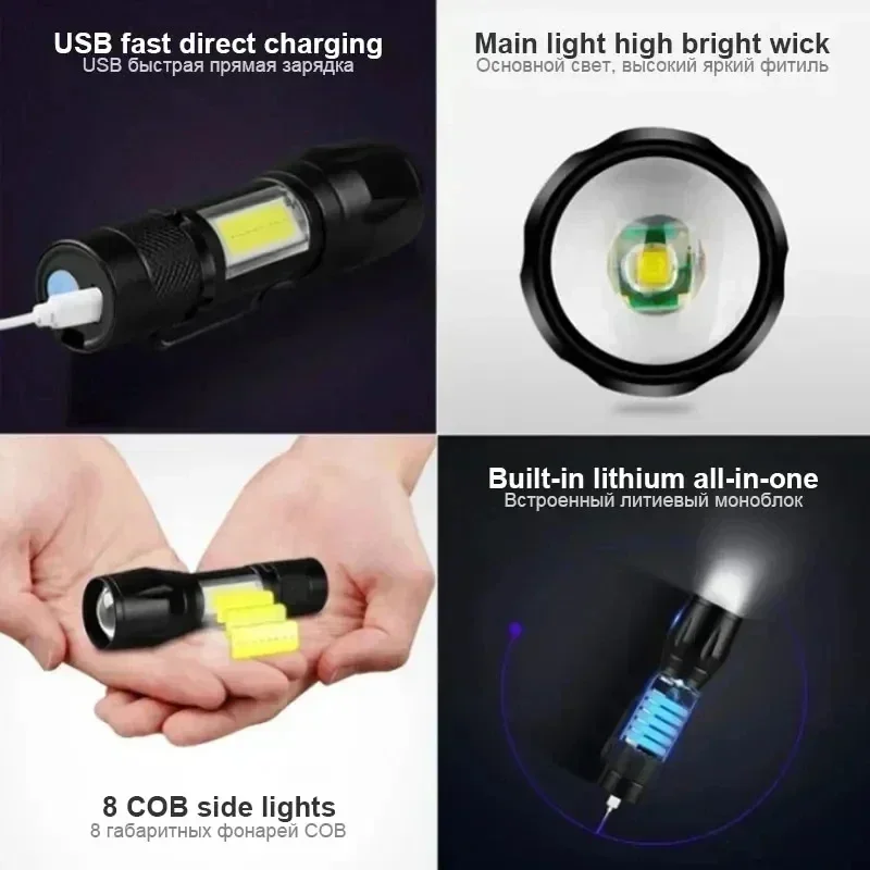 Rechargeable Mini LED Flashlight 5