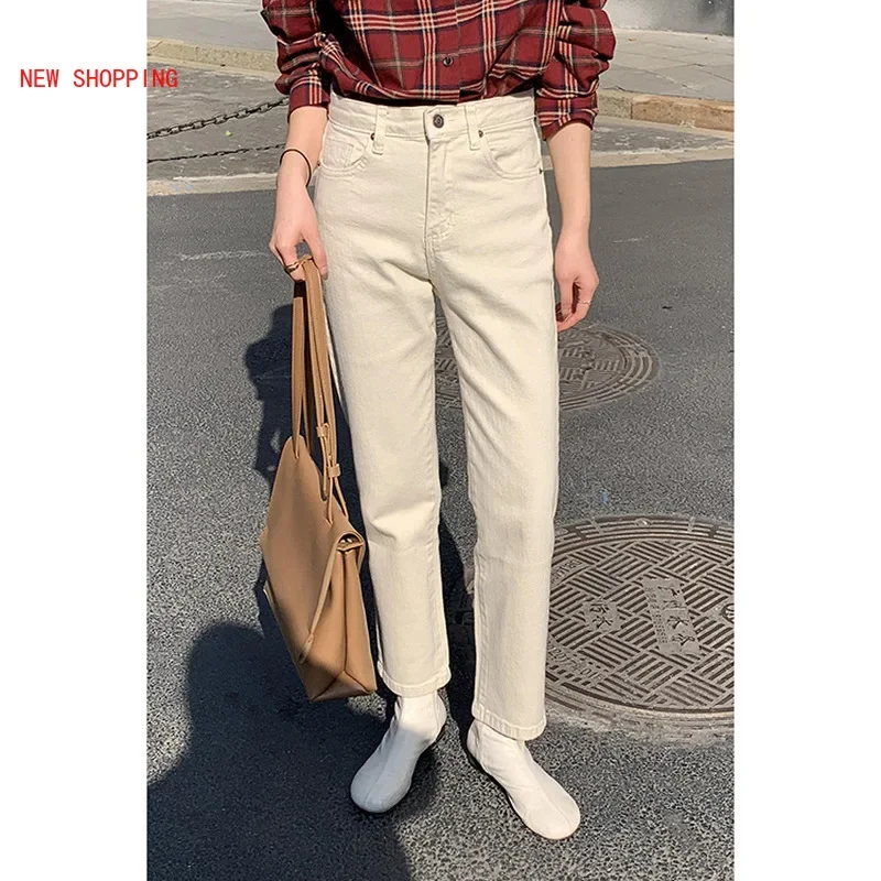 White Trousers Casual Solid Harem Jeans Ankle-length Pants New Spring Women Blue Jeans High Waist Loose Denim Jeans Female Black spring autumn and winter skinny warm jeans women velvet ankle length casual thick pencil pants basic fleece denim trousers