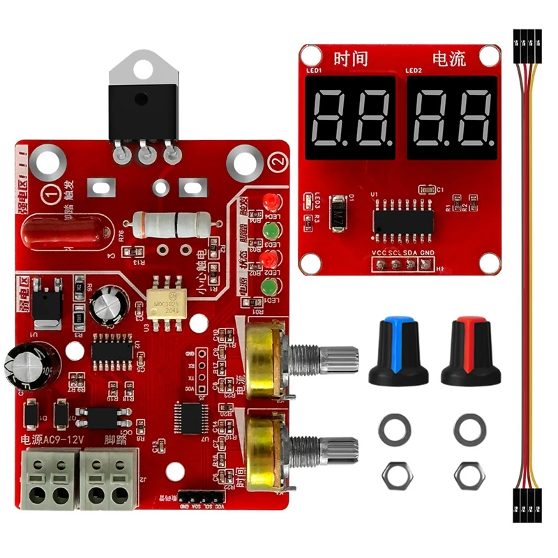 

NY-D01 Spot Welding Machine Control Board Regulating Time And Current Digital Display DIY Control Board (40A)