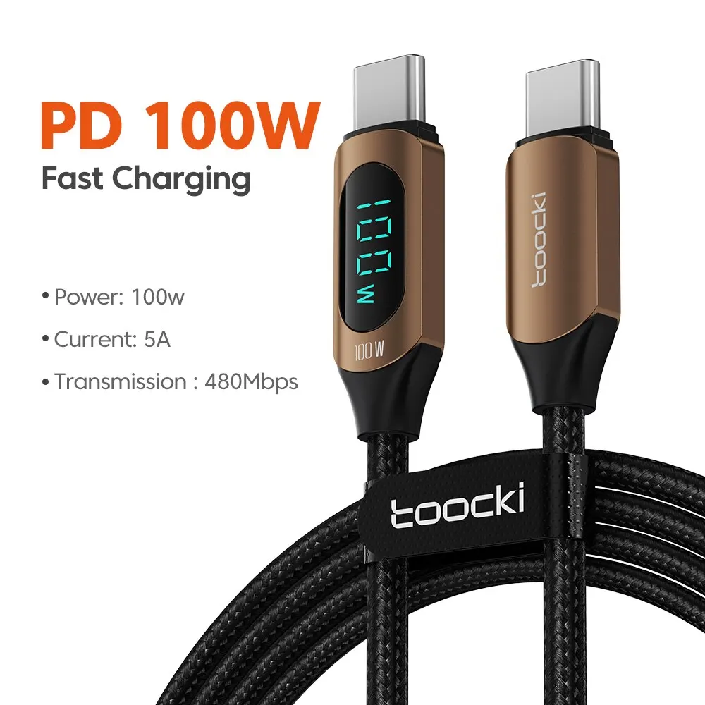 100W C- C Brown