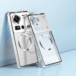 Enhanced Frosted Backboard Shockproof Armor Case for ZTE nubia Z70S Ultra (Silver)