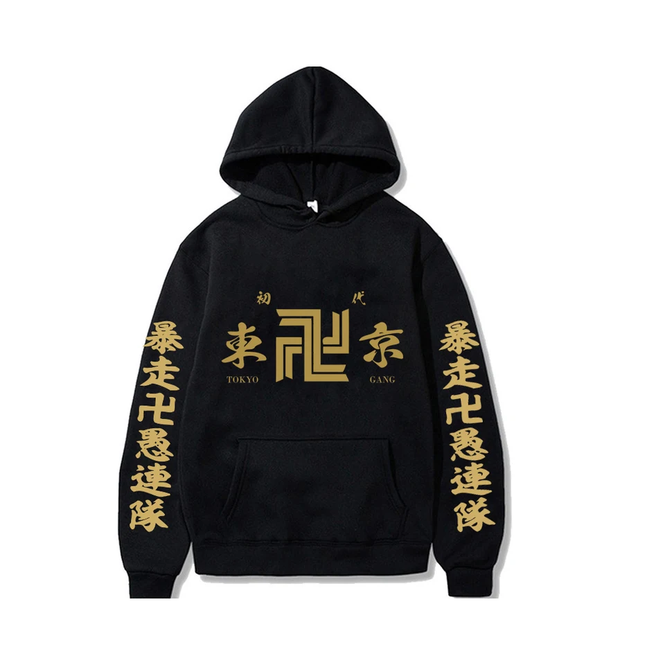 Sudadera Jujutsu Kaisen Anime Tokyo Revengers Sudadera Con Capucha - Main Image