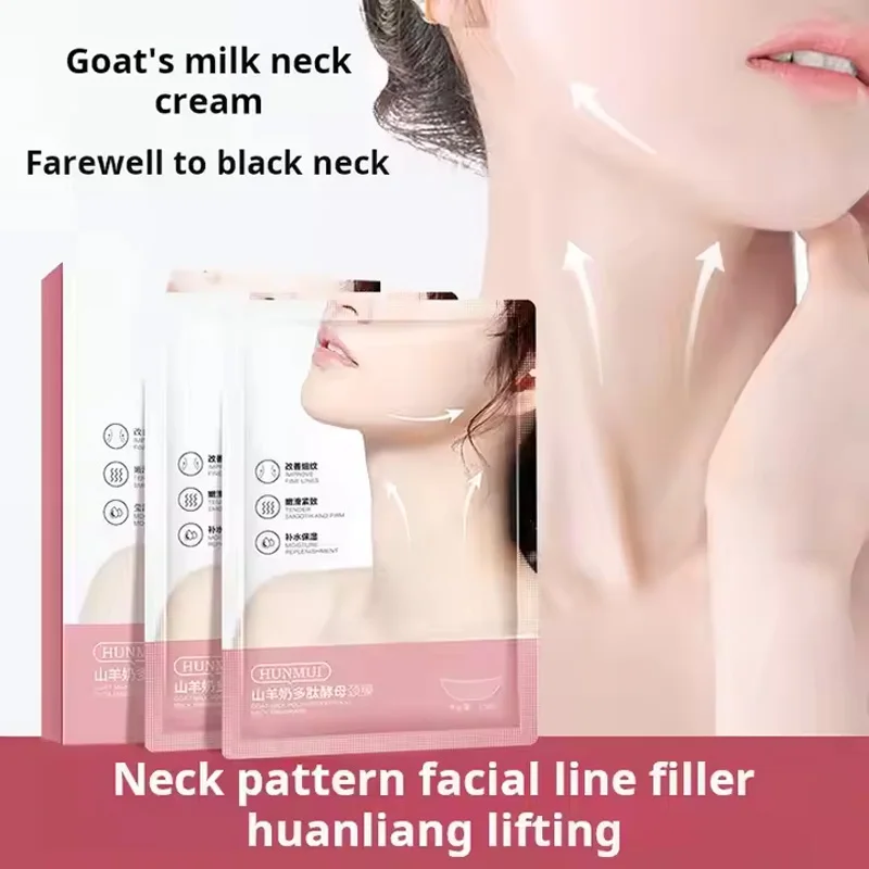 10pcs Goat Milk Neck Mask Collagen Firming Hydrating Crystal Neck Masks Skincare