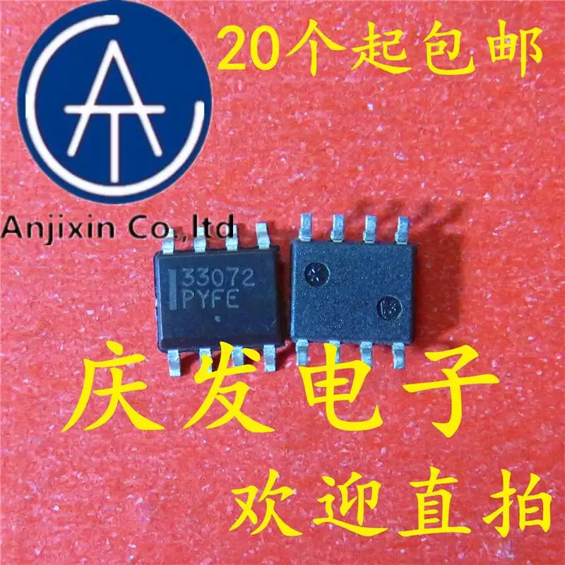 

10pcs 100% orginal new in stock MC33072DR2G MC33072 silkscreen33072 SOP8