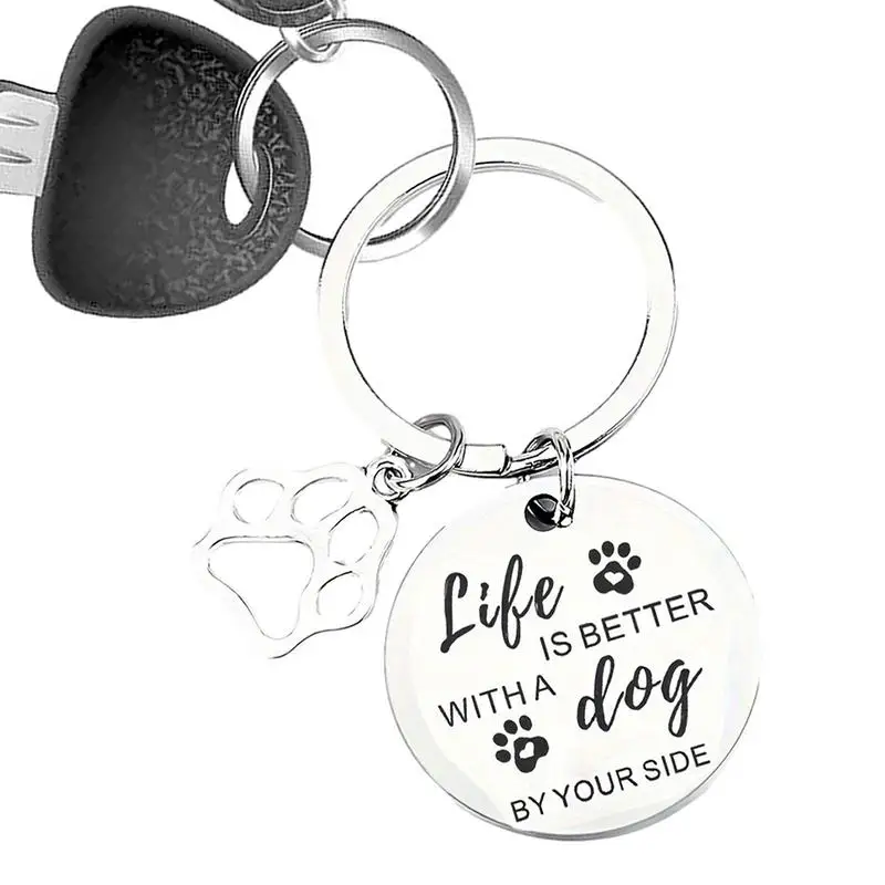 

Брелок для ключей с собакой, мамой, щенком