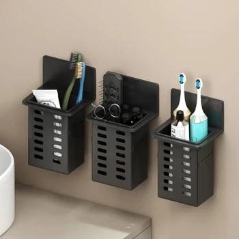 Scatola portaoggetti da parete con supporto da 1 pezzo per articoli da toeletta da bagno, cucina, ufficio, staffa sospesa 1