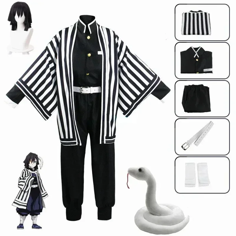 Kimetsu No Yaiba Iguro Obanai Kimono Cosplay Costume - Anime Halloween Outfit