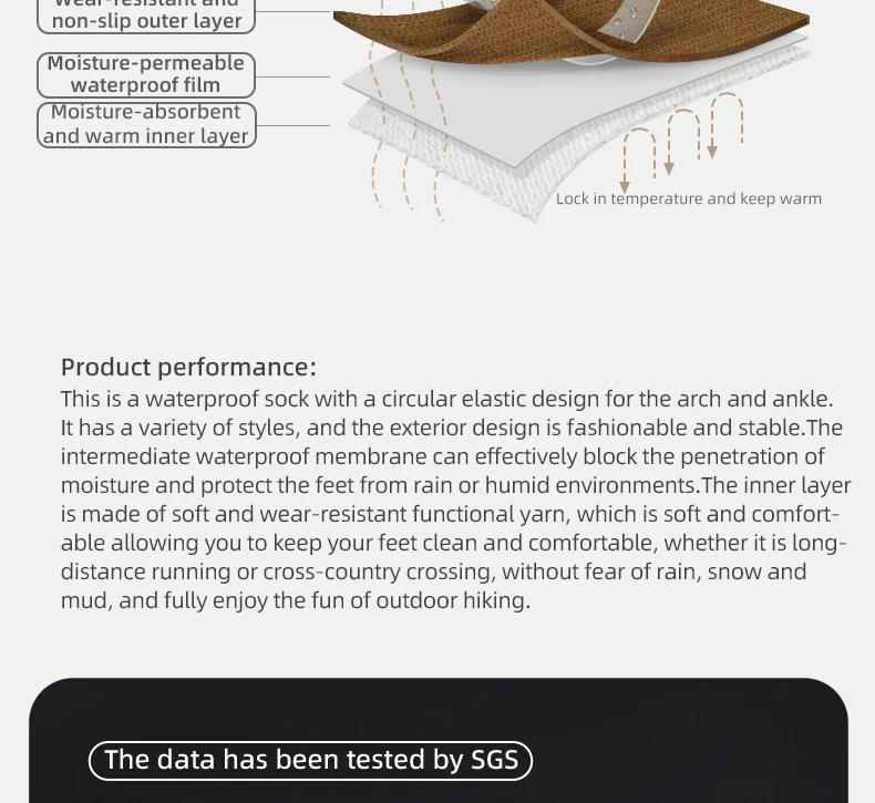 non slip sock interior
