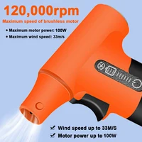 Handheld Brushless Motor Jet Fan 130,000RPM Turbofan High Power Dust Blower Compressed Air Duster Keyboard Cleaning Tool 2
