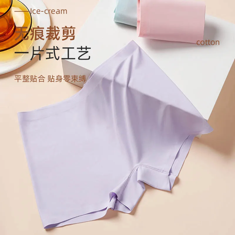 Naierhg Stretch Women Briefs Exquisite Workmanship Ice-silk Sexy Mid-rise  Women Underwear Underpants for Sleeping