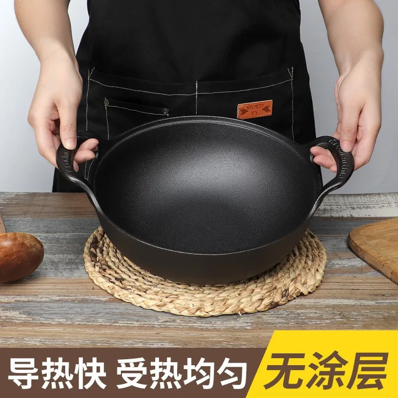 Cast Iron Stew Pot, Deep Soup Pot, Non Stick Household Flat Bottomed Induction Cooker, Gas Universal Double Ear Frying Pan