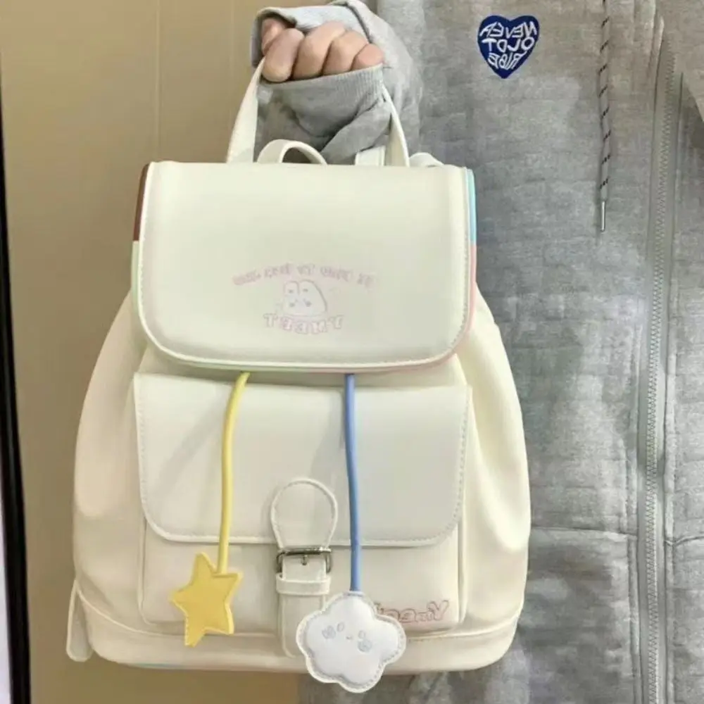 

Cute School Bag Soft PU Drawstring Travel Bag White Large Capacity Backpack Women Girl