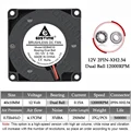 12V Ball 12000RPM
