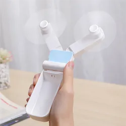 USB Mini Foldable Electric Portable Fan - Compact Rechargeable Air Cooler (WHITE)