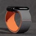Grey orange