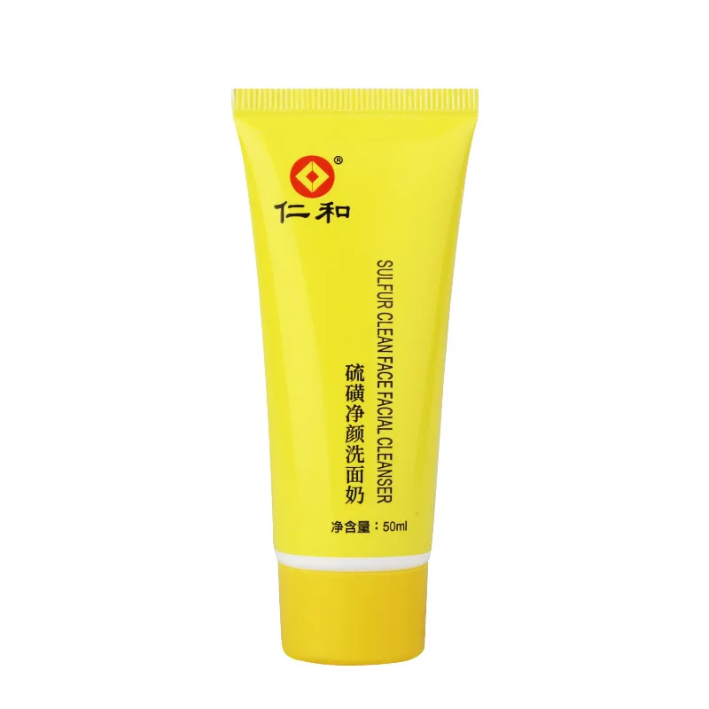 50ml Renhe Sulfur Facial Cleanser for Removing Mites for Boys and Girls Deep Cleaning Fresh Toner Sulfur Facial Cleanser 6